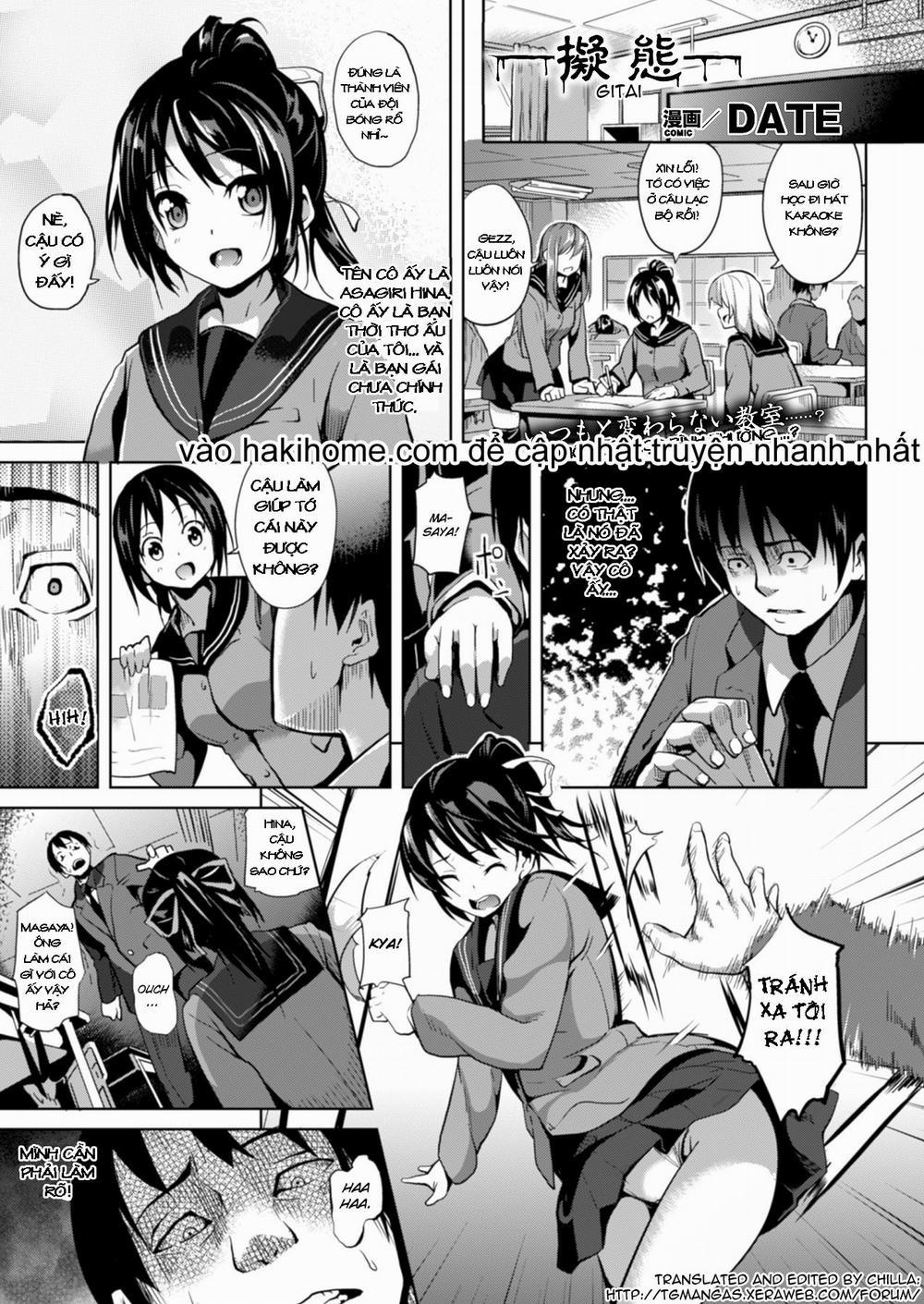 Gitai (Date) Oneshot trang 2