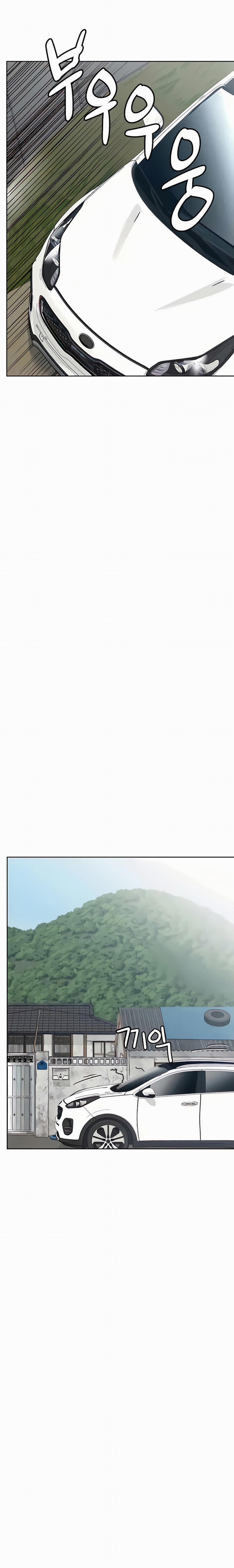 Giữ Bí Mật Với Mẹ Em Nhé! 100 trang 16