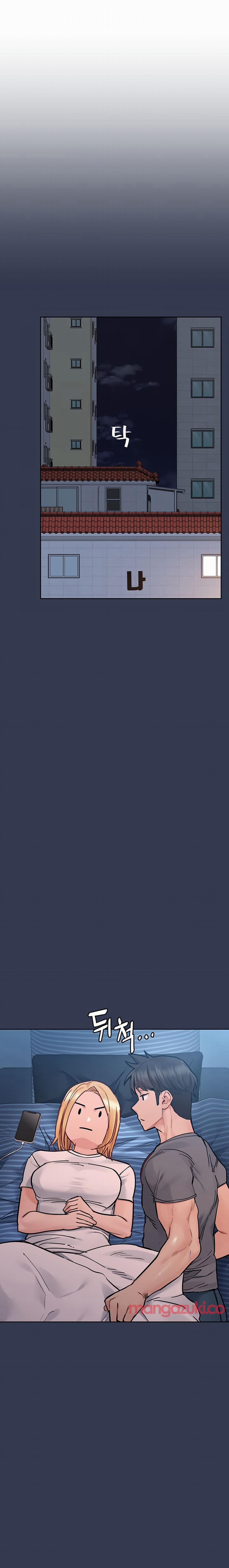 Giữ Bí Mật Với Mẹ Em Nhé! 74 trang 23