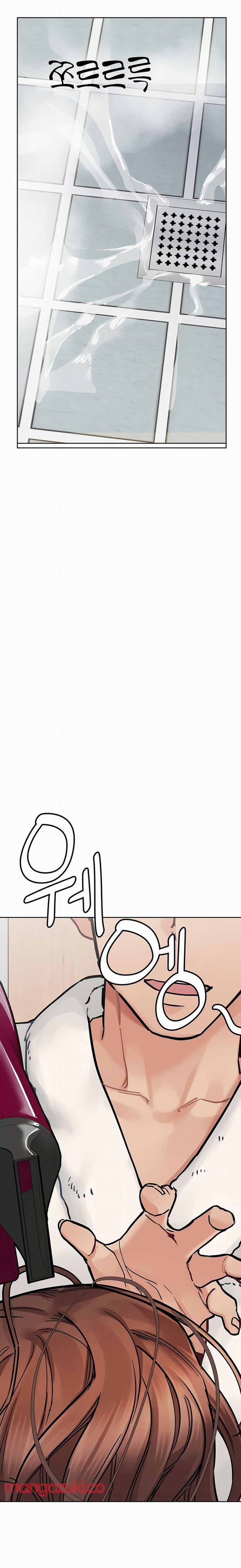 Giữ Bí Mật Với Mẹ Em Nhé! 74 trang 3