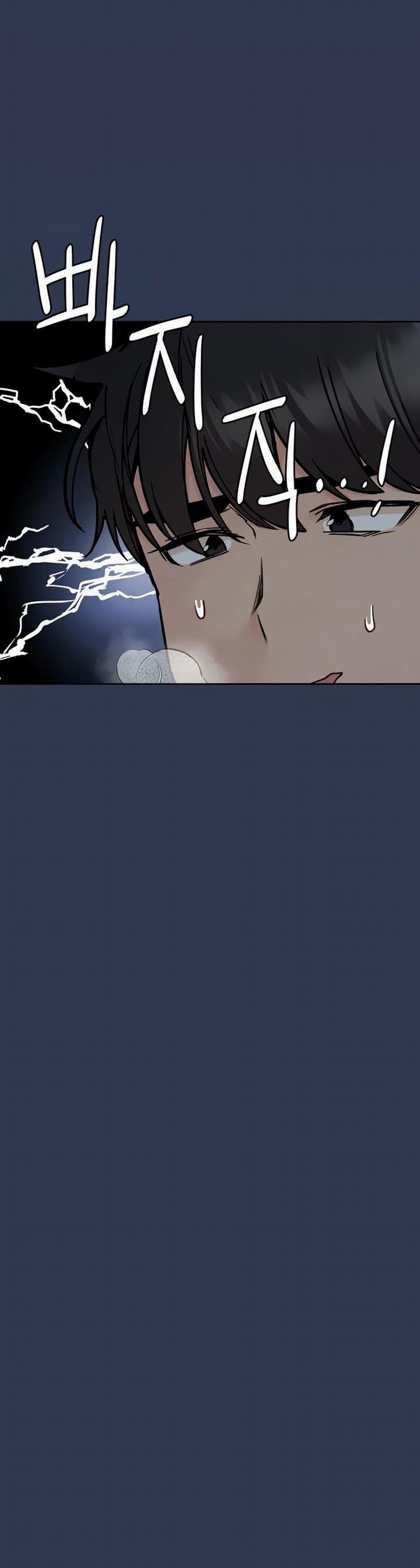 Giữ Bí Mật Với Mẹ Em Nhé! 76 trang 2