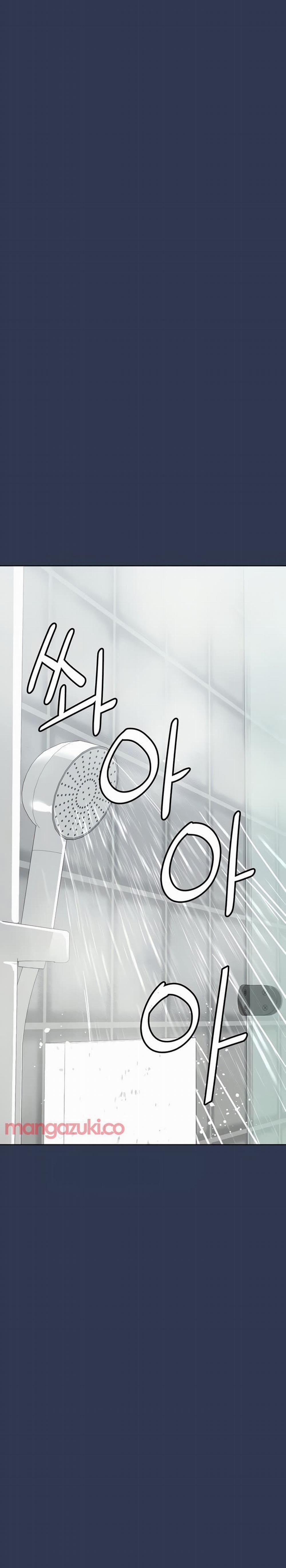 Giữ Bí Mật Với Mẹ Em Nhé! 76 trang 28