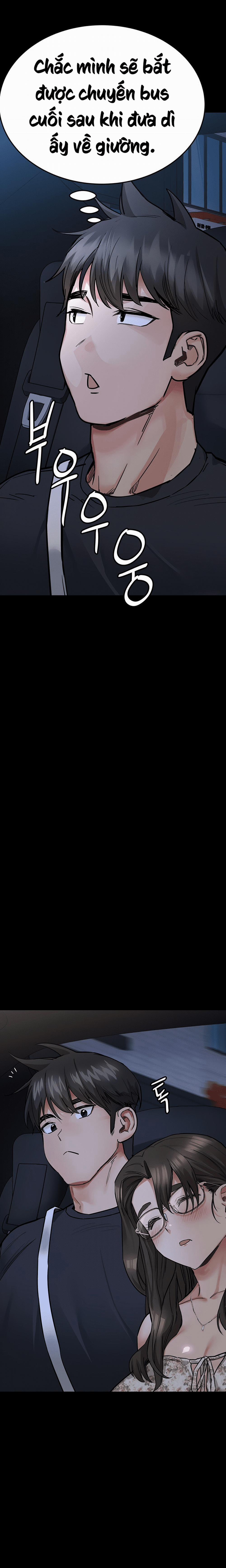 Giữ Bí Mật Với Mẹ Em Nhé! 78 trang 22