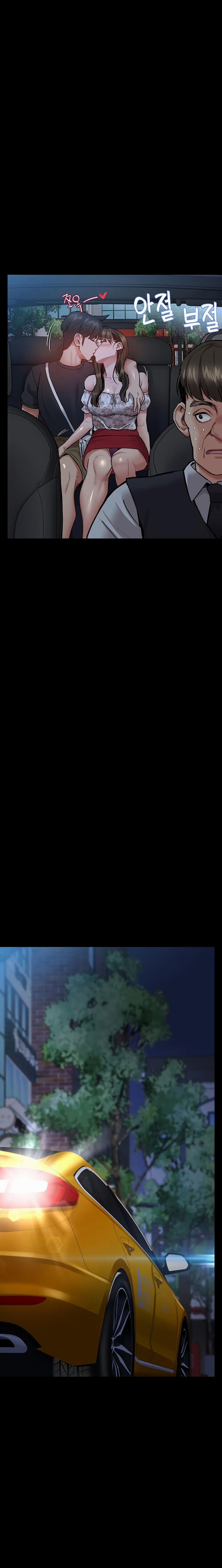 Giữ Bí Mật Với Mẹ Em Nhé! 78 trang 26