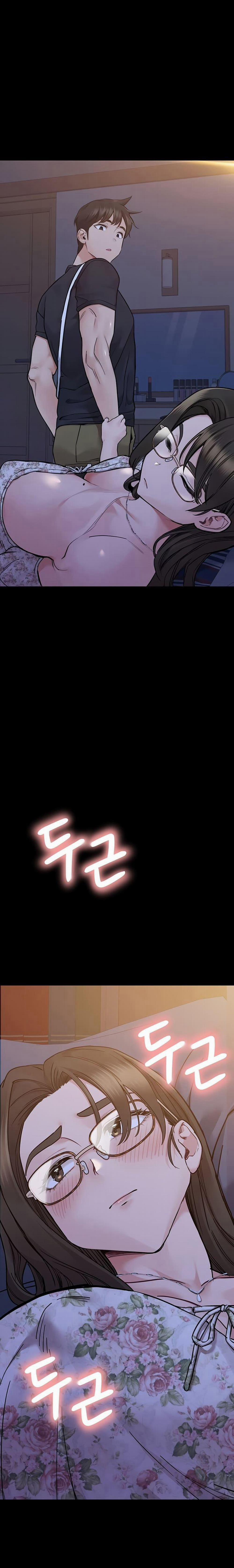 Giữ Bí Mật Với Mẹ Em Nhé! 79 trang 1