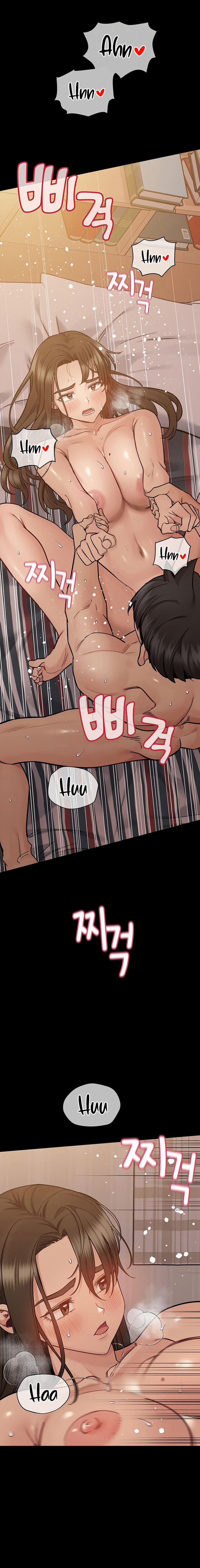 Giữ Bí Mật Với Mẹ Em Nhé! 81 trang 16