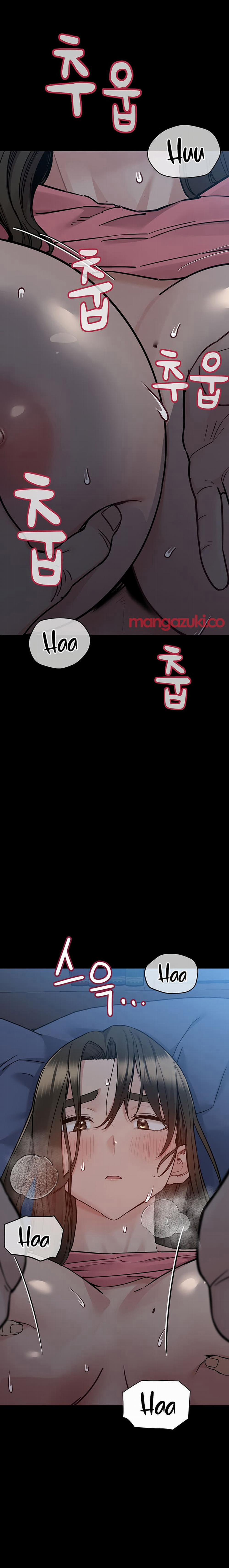 Giữ Bí Mật Với Mẹ Em Nhé! 83 trang 11