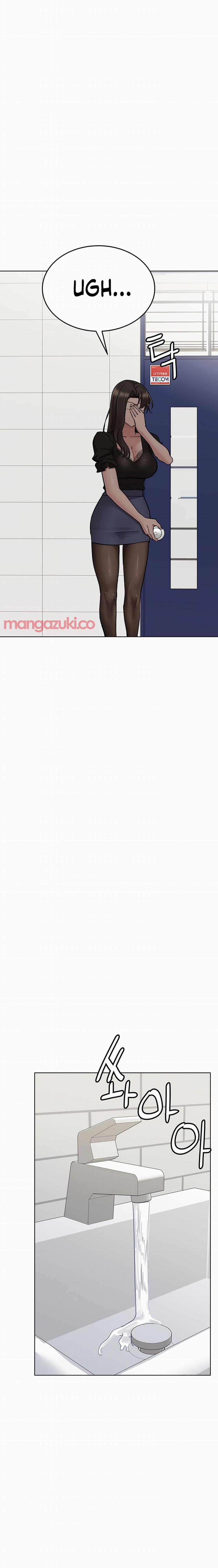 Giữ Bí Mật Với Mẹ Em Nhé! 84 trang 11