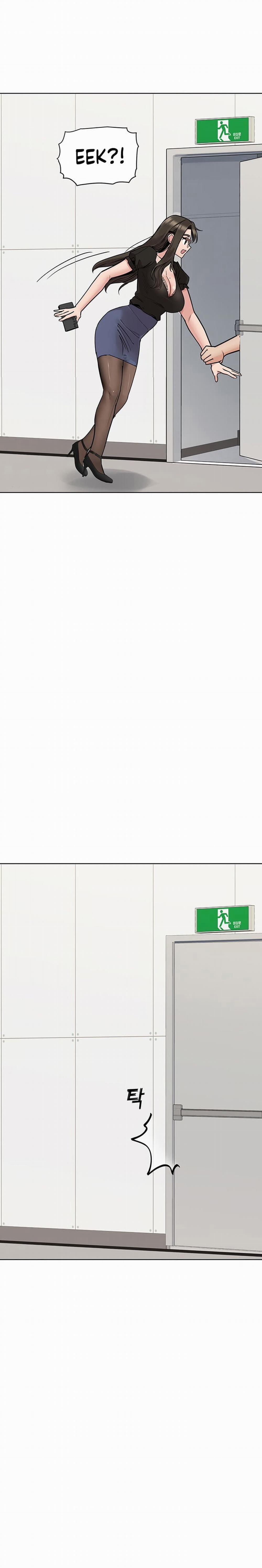 Giữ Bí Mật Với Mẹ Em Nhé! 84 trang 13