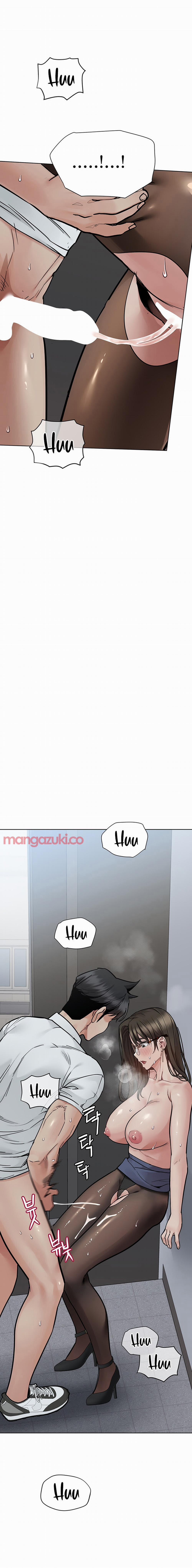 Giữ Bí Mật Với Mẹ Em Nhé! 85 trang 15