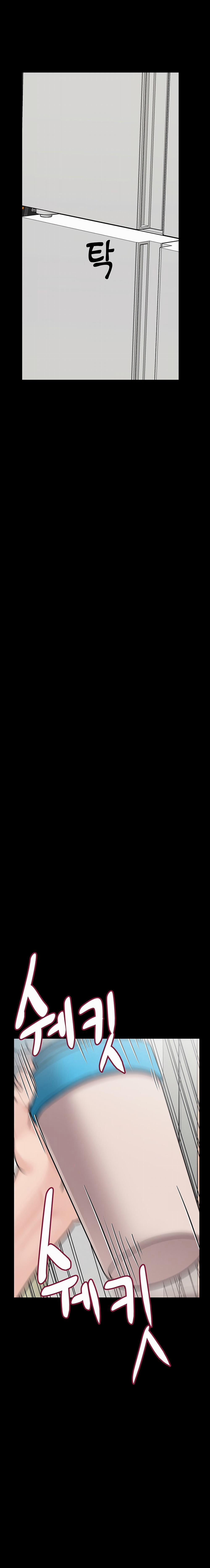 Giữ Bí Mật Với Mẹ Em Nhé! 90 trang 12