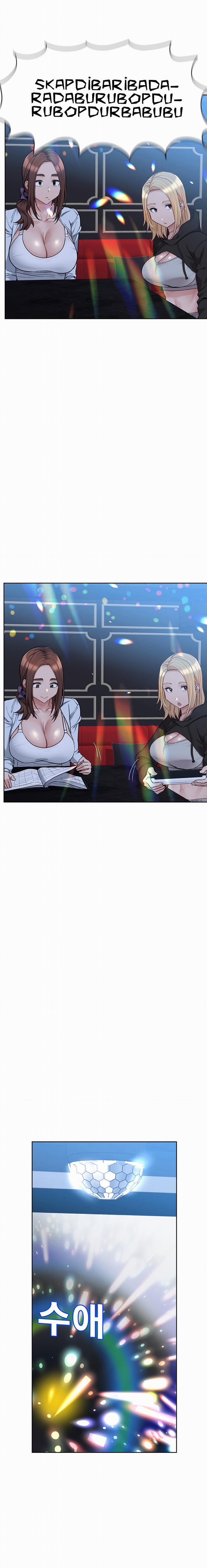 Giữ Bí Mật Với Mẹ Em Nhé! 93 trang 12