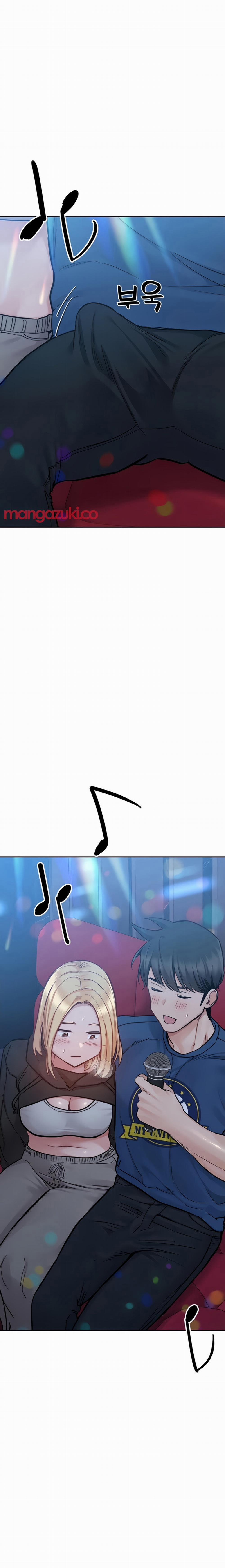 Giữ Bí Mật Với Mẹ Em Nhé! 94 trang 7