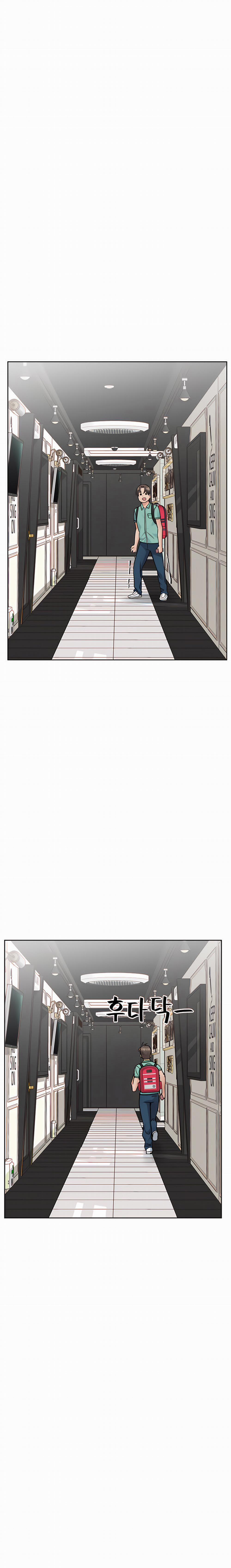 Giữ Bí Mật Với Mẹ Em Nhé! 96 trang 12