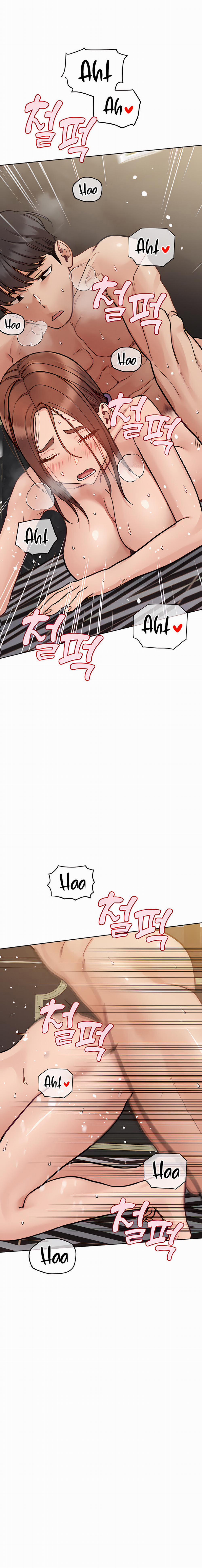 Giữ Bí Mật Với Mẹ Em Nhé! 96 trang 14