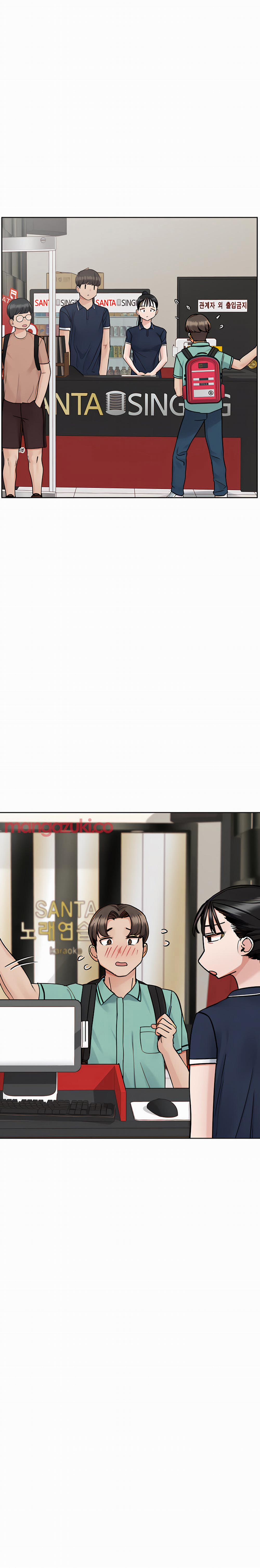 Giữ Bí Mật Với Mẹ Em Nhé! 96 trang 15