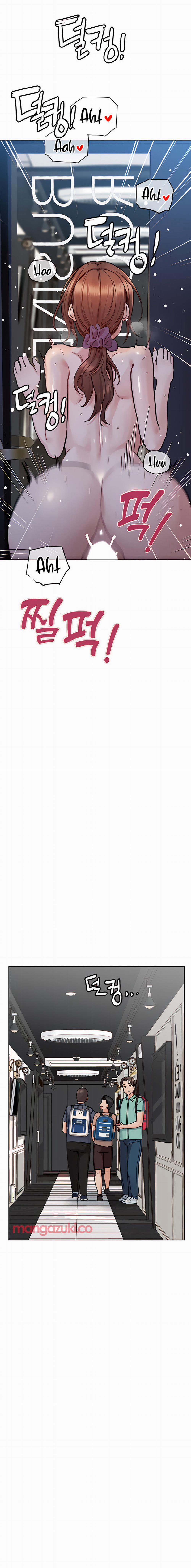 Giữ Bí Mật Với Mẹ Em Nhé! 96 trang 7