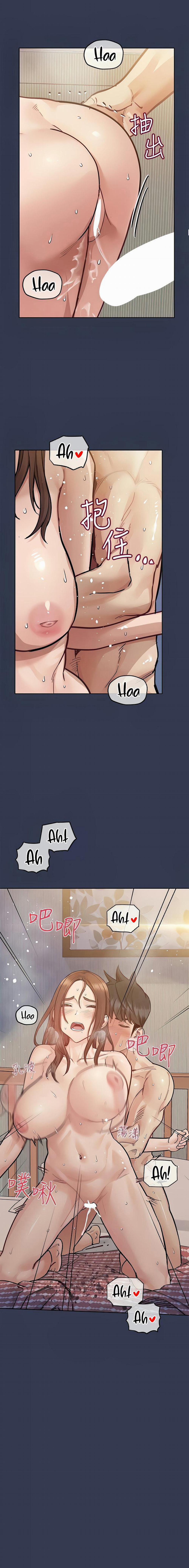 Giữ Bí Mật Với Mẹ Em Nhé! 98 trang 1