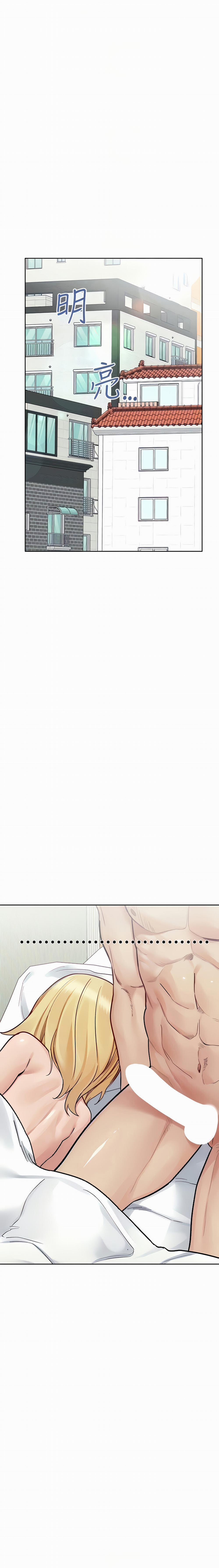 Giữ Bí Mật Với Mẹ Em Nhé! 98 trang 13