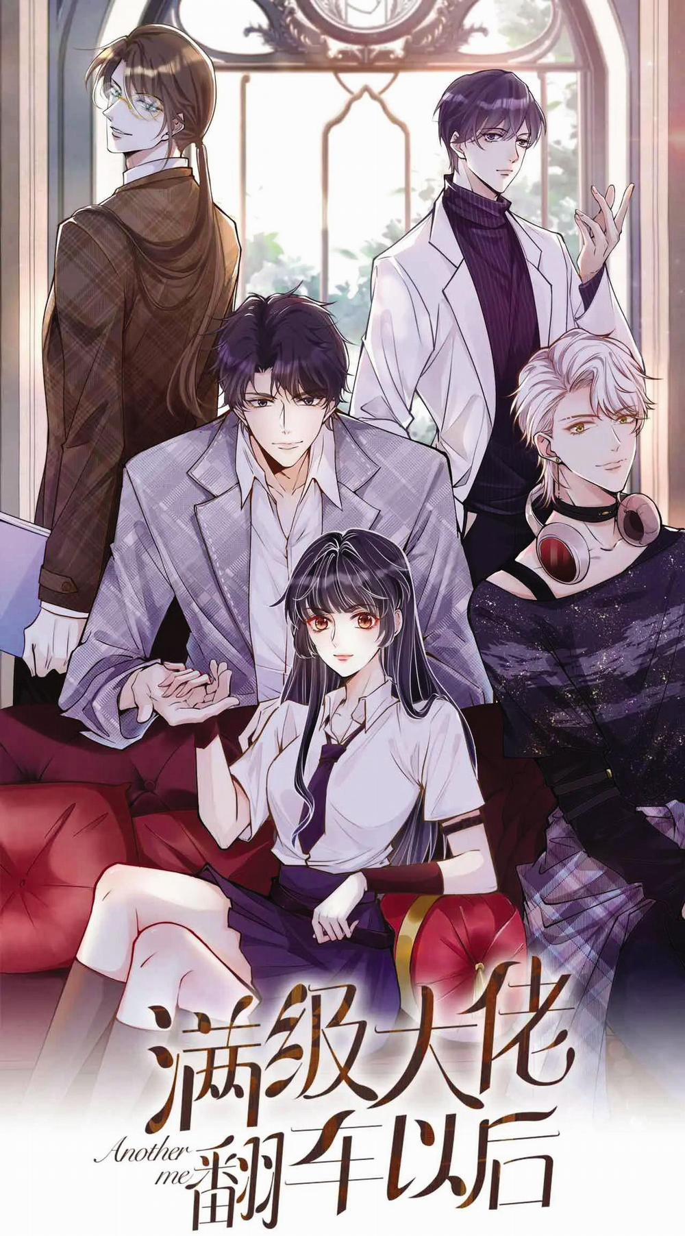 Giữ Kín Thân Phận Giả Của Tôi 49 trang 0