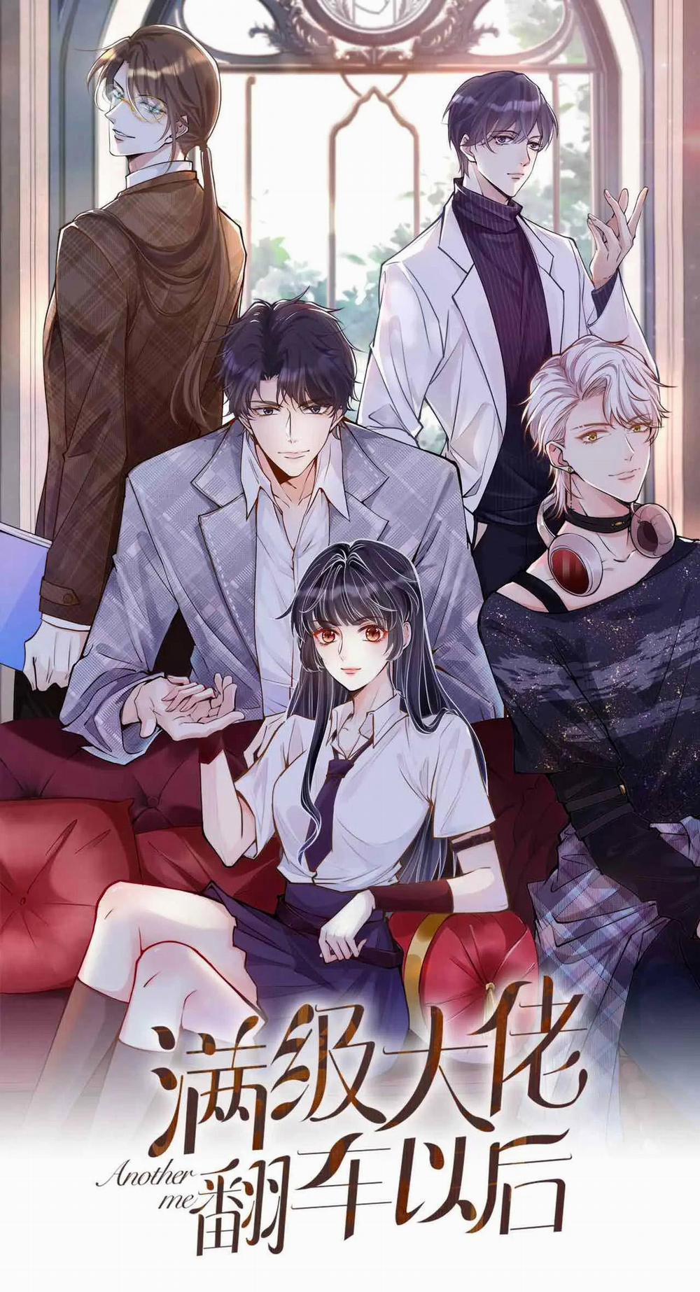 Giữ Kín Thân Phận Giả Của Tôi 52 trang 0