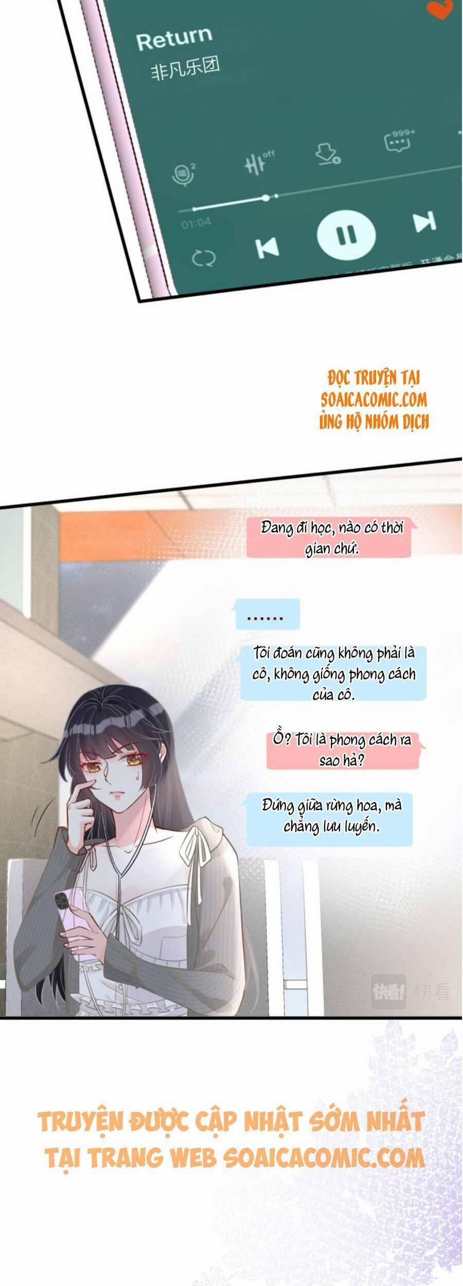 Giữ Kín Thân Phận Giả Của Tôi 58 trang 1