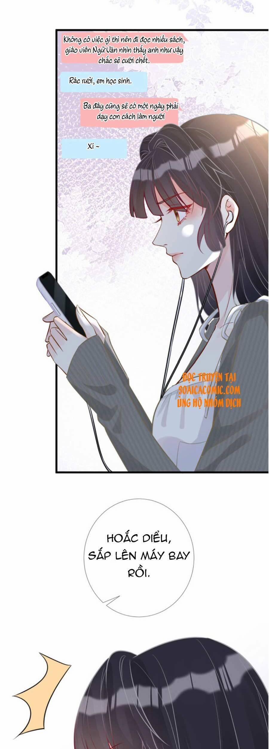 Giữ Kín Thân Phận Giả Của Tôi 58 trang 2