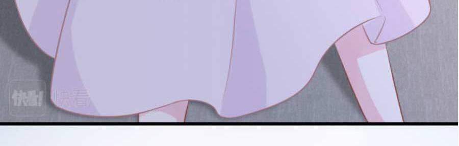 Giữ Kín Thân Phận Giả Của Tôi 58 trang 23