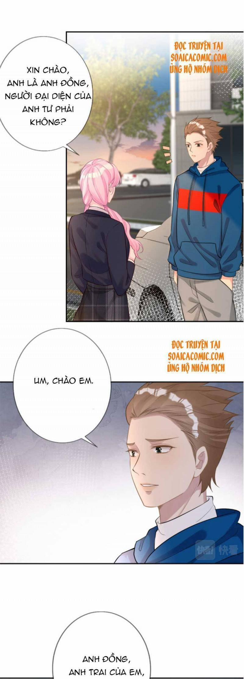 Giữ Kín Thân Phận Giả Của Tôi 60.5 trang 0