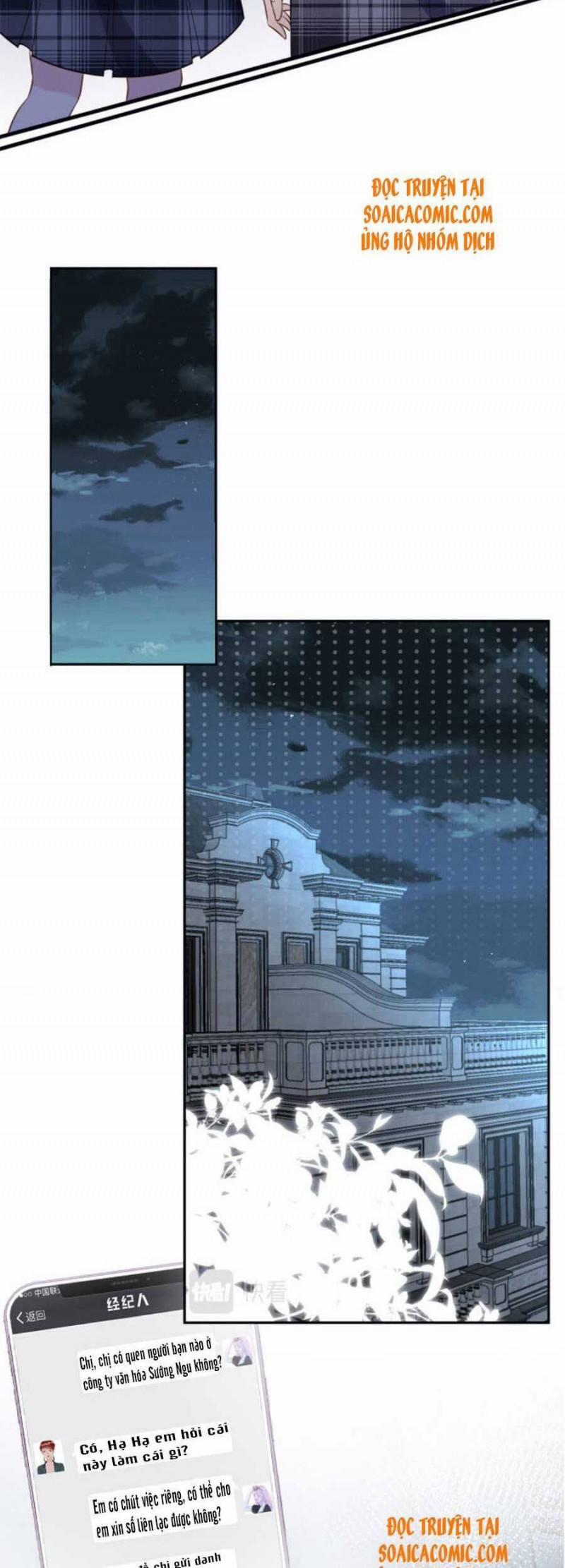 Giữ Kín Thân Phận Giả Của Tôi 60.5 trang 10