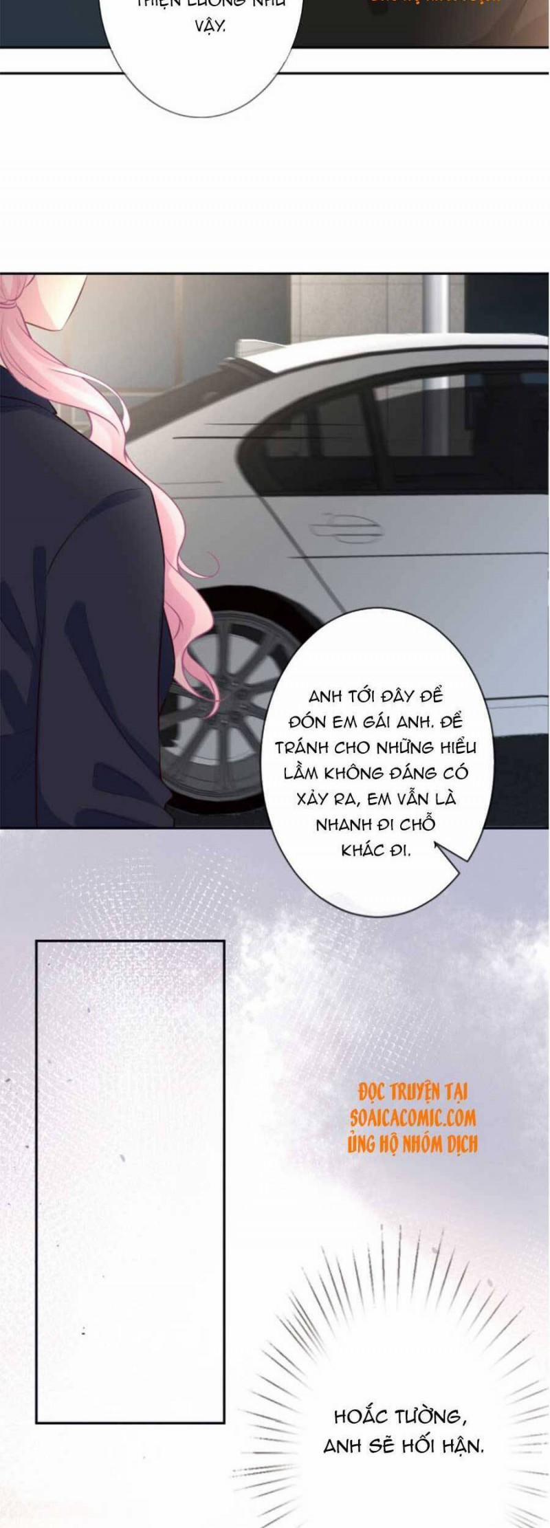 Giữ Kín Thân Phận Giả Của Tôi 60.5 trang 8