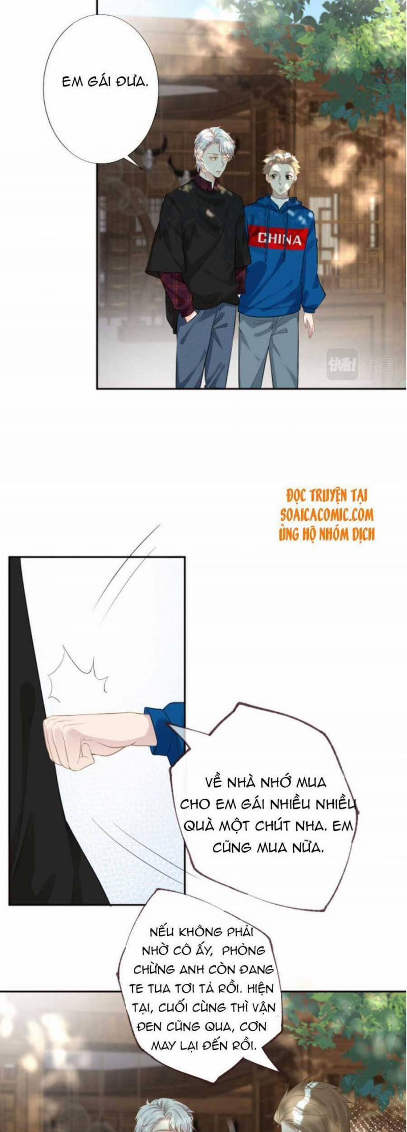 Giữ Kín Thân Phận Giả Của Tôi 60 trang 2