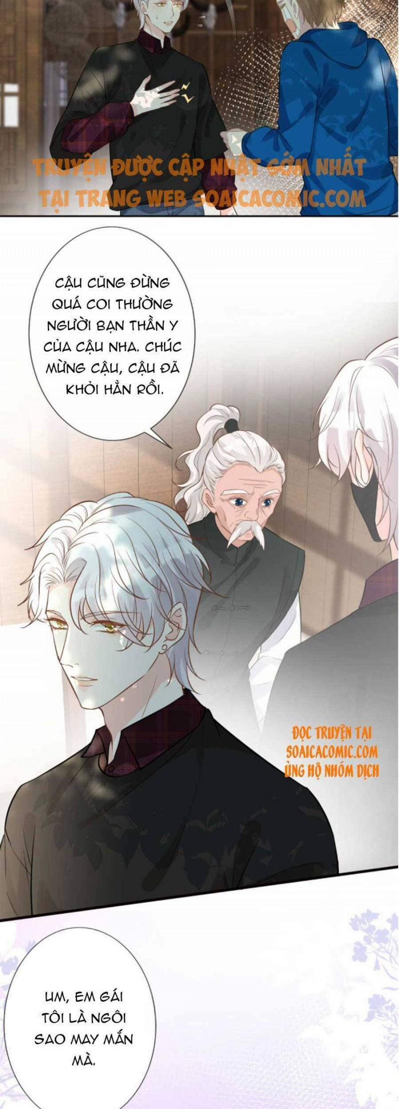 Giữ Kín Thân Phận Giả Của Tôi 60 trang 3