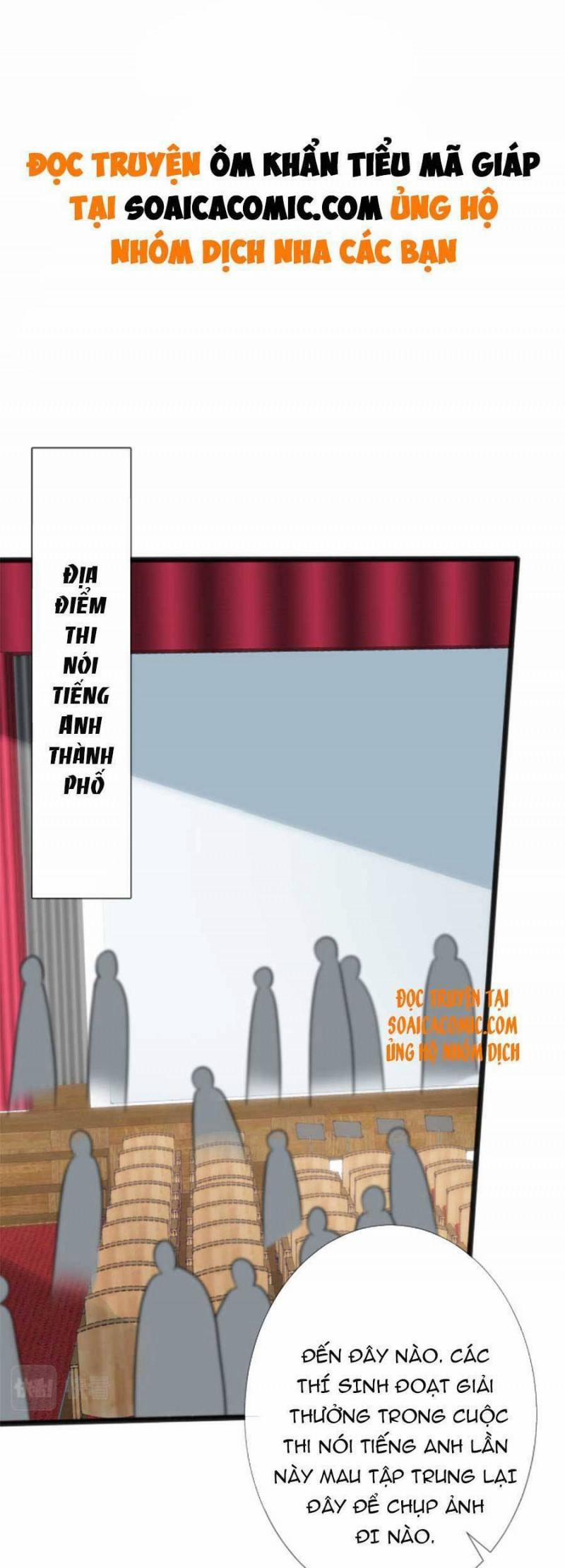 Giữ Kín Thân Phận Giả Của Tôi 61 trang 1