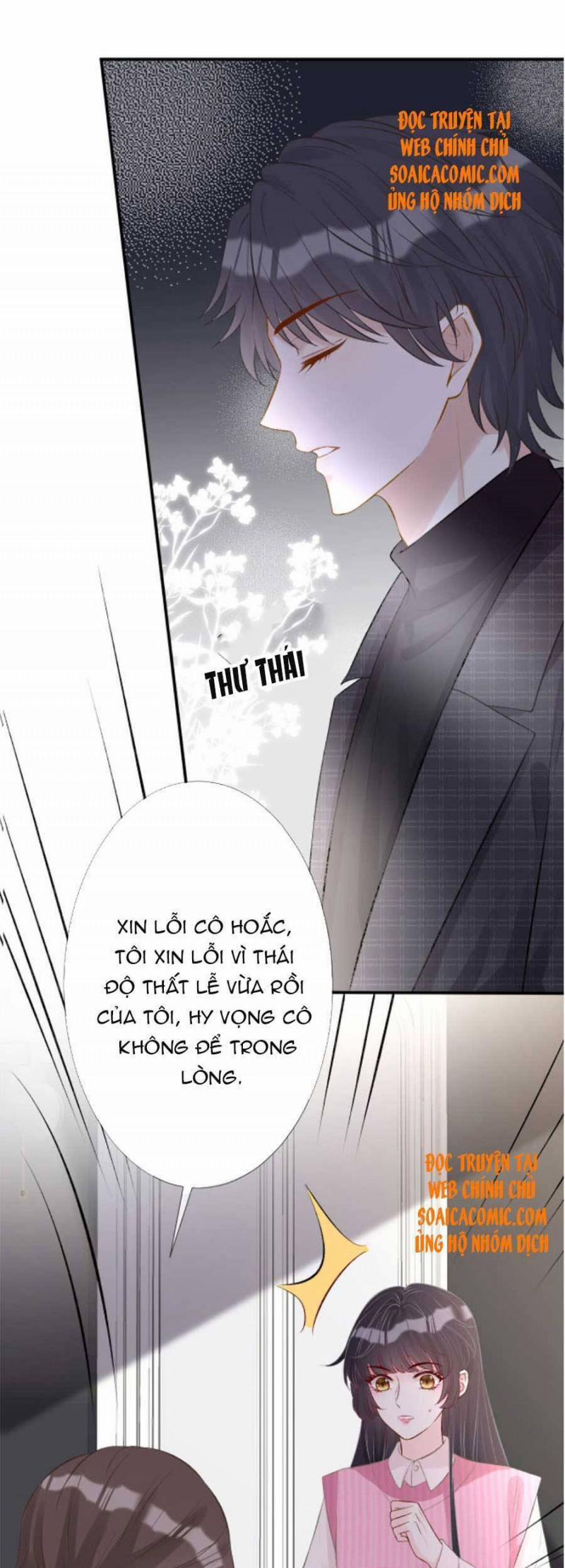 Giữ Kín Thân Phận Giả Của Tôi 62 trang 13