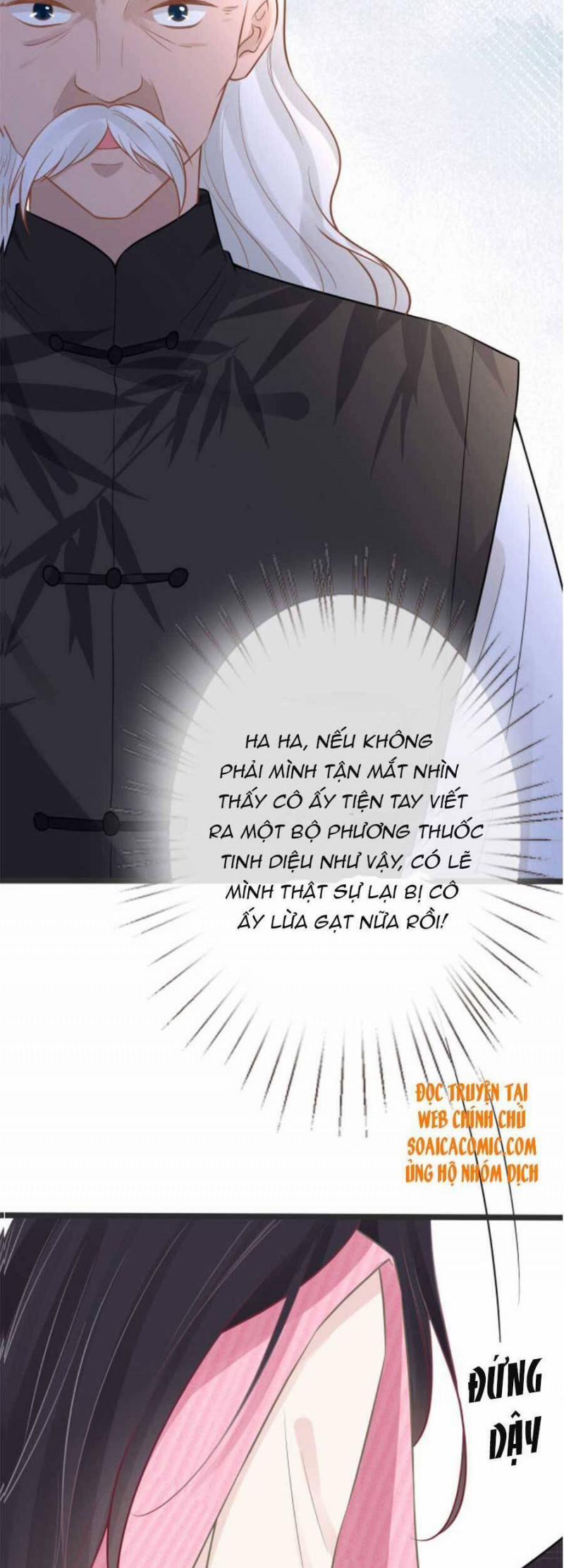 Giữ Kín Thân Phận Giả Của Tôi 62 trang 20