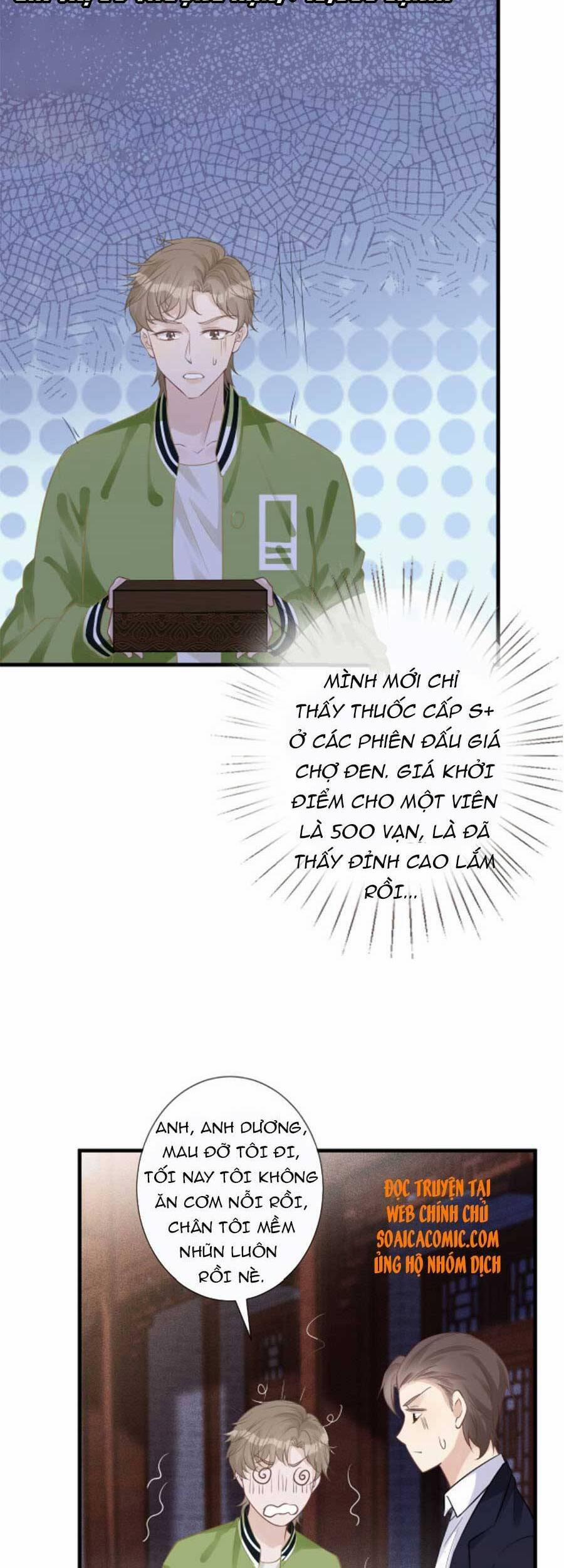 Giữ Kín Thân Phận Giả Của Tôi 64 trang 16