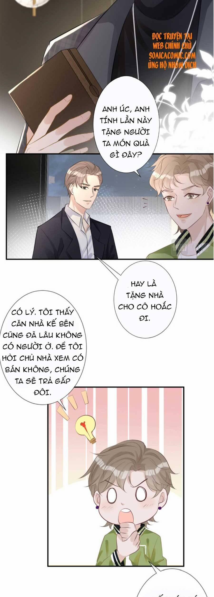 Giữ Kín Thân Phận Giả Của Tôi 64 trang 21