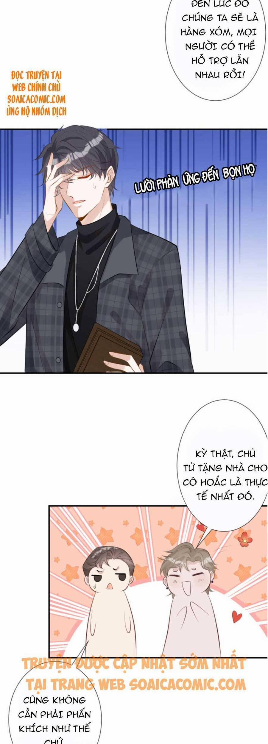 Giữ Kín Thân Phận Giả Của Tôi 64 trang 22