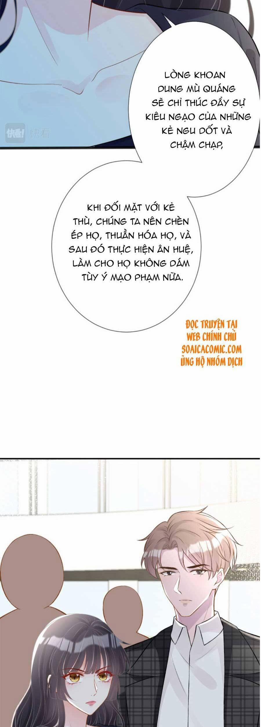 Giữ Kín Thân Phận Giả Của Tôi 66 trang 20