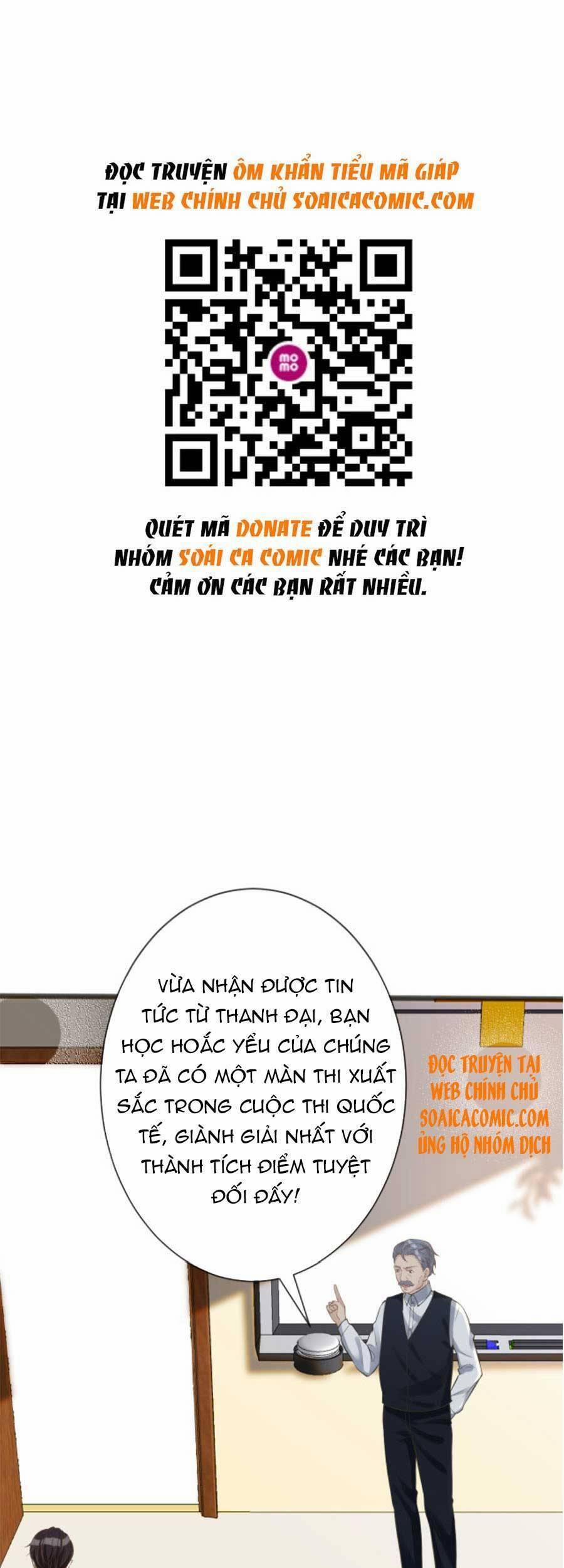 Giữ Kín Thân Phận Giả Của Tôi 67 trang 1