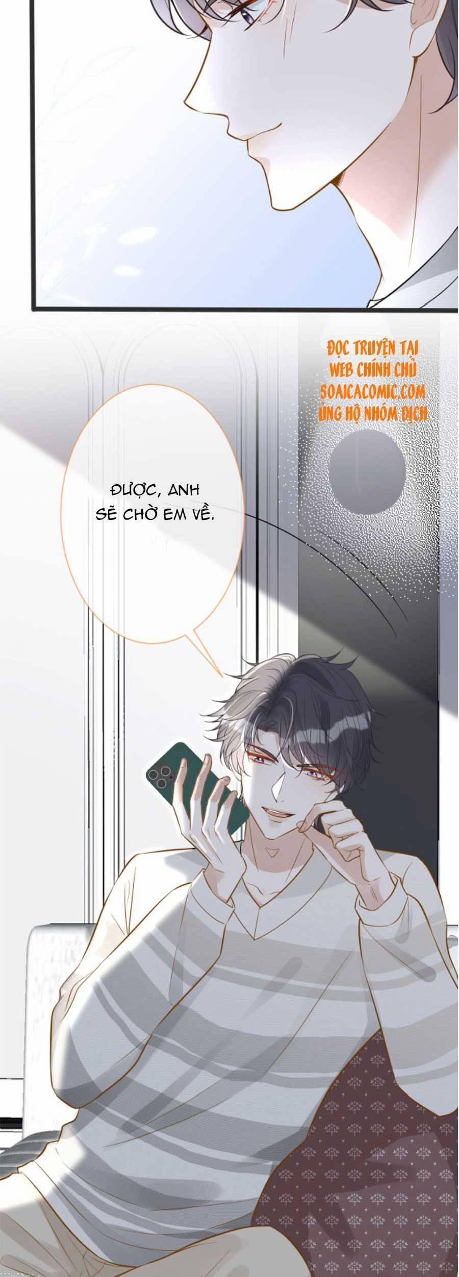 Giữ Kín Thân Phận Giả Của Tôi 67 trang 11