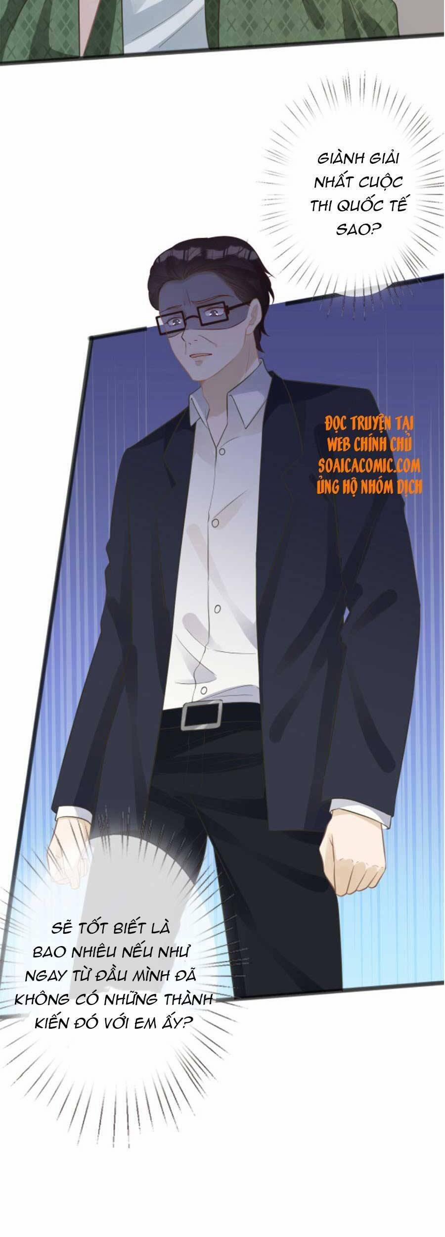 Giữ Kín Thân Phận Giả Của Tôi 67 trang 3