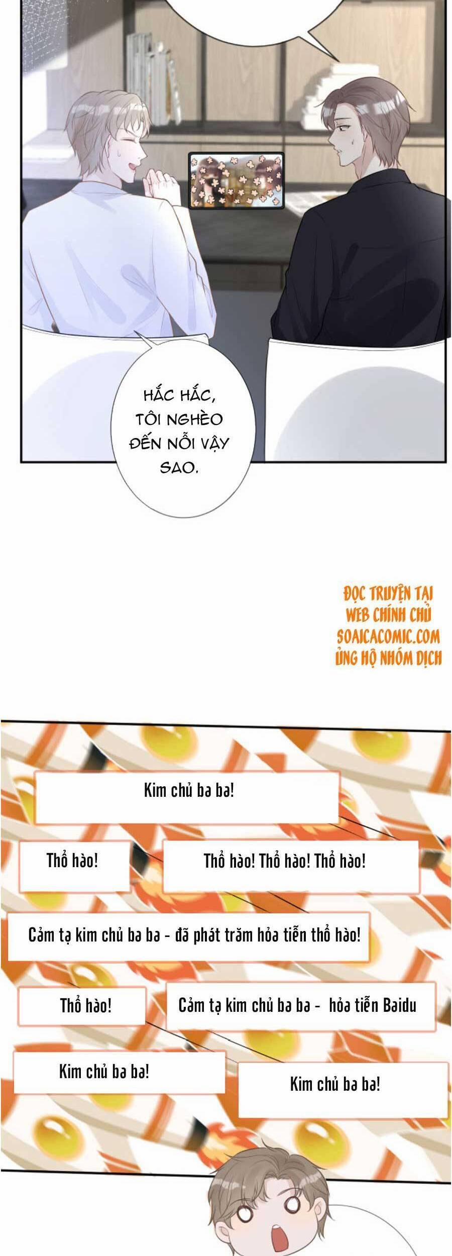 Giữ Kín Thân Phận Giả Của Tôi 71 trang 10