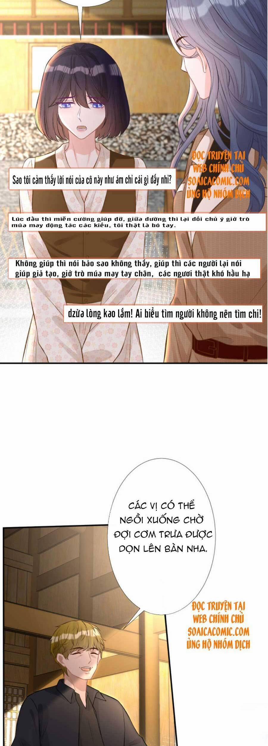 Giữ Kín Thân Phận Giả Của Tôi 71 trang 14