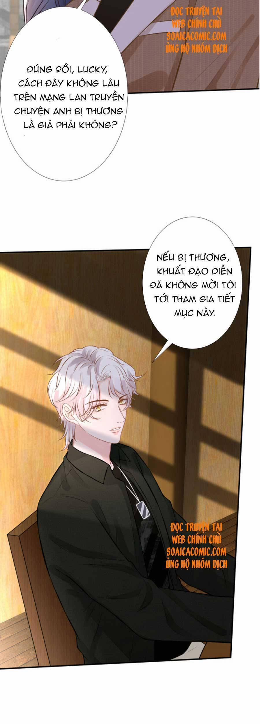 Giữ Kín Thân Phận Giả Của Tôi 71 trang 17