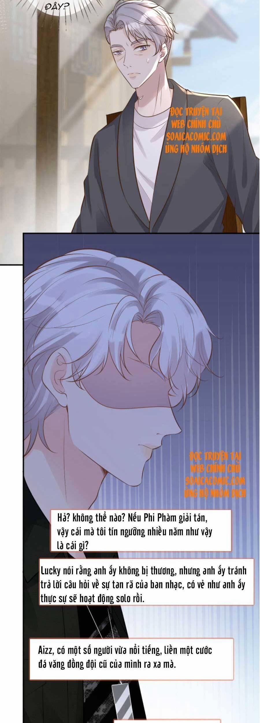 Giữ Kín Thân Phận Giả Của Tôi 71 trang 20