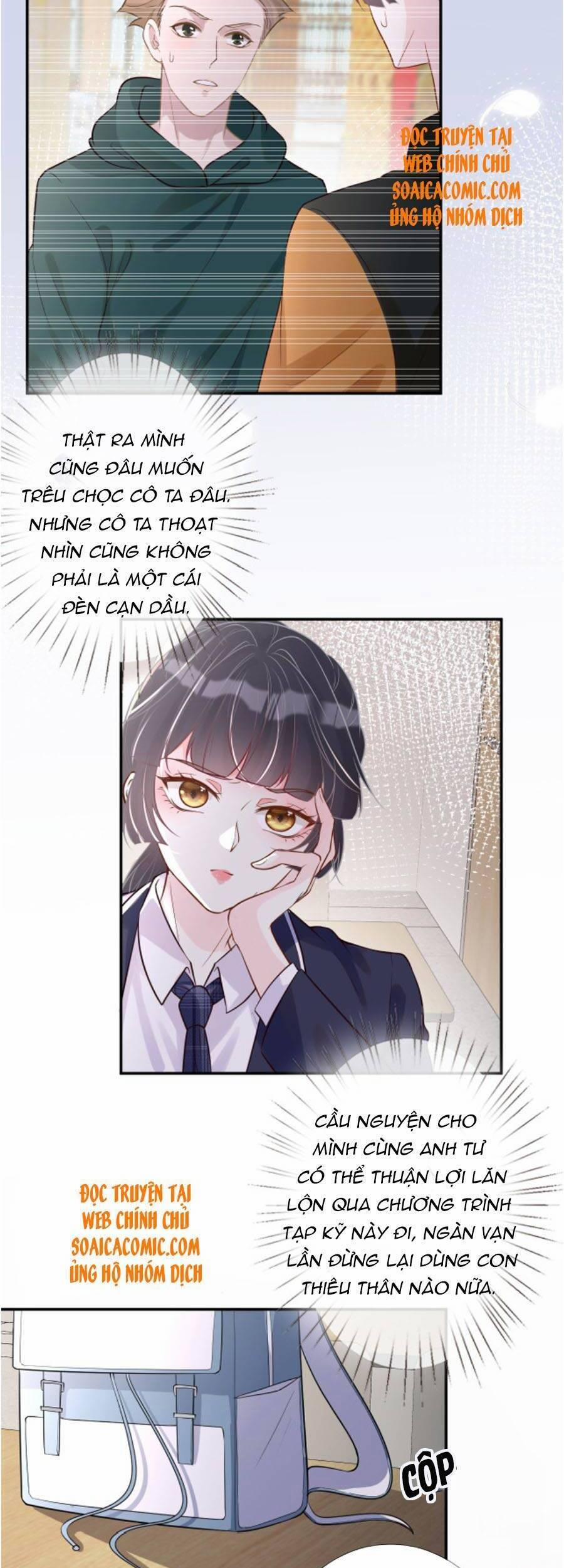 Giữ Kín Thân Phận Giả Của Tôi 72 trang 3