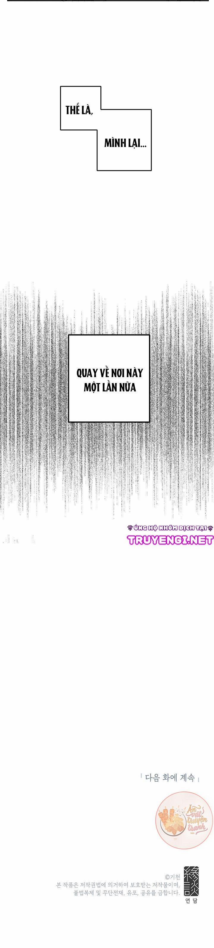 Giữa Chúng Ta Là Gì 1 trang 7