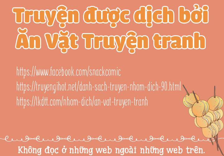 Giữa Chúng Ta Là Gì 17 trang 4